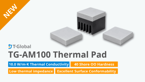 TG-AM100_NEW-Product-Launch-News